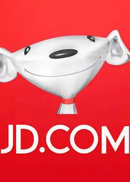 今年第1000亿件包裹正好落地京东双11首日已由青岛客户签收