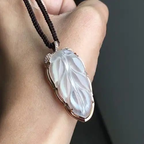 老坑冰种起编号吊坠女士金枝玉叶叶子镶嵌金镶嵌18k颈饰