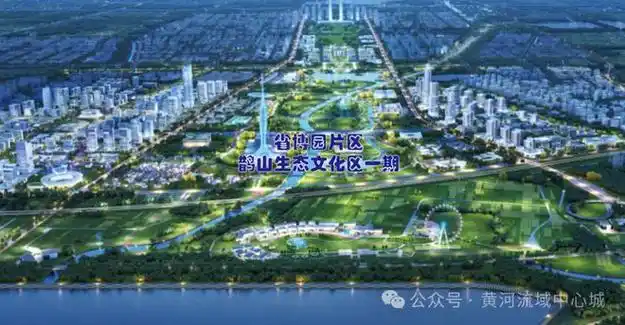 重磅济南起步区鹊山生态文化区一期一批次项目启动建设