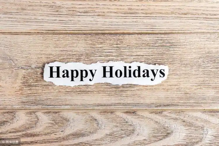节日快乐英文祝你节日快乐英语怎么写