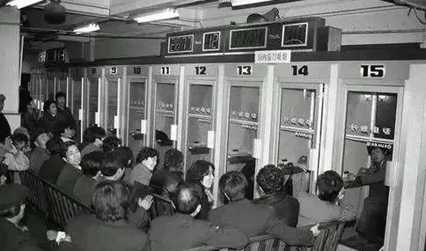 你有过排队打电话的经历吗?