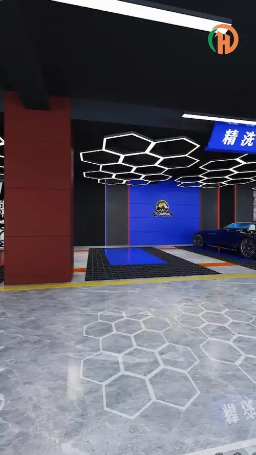 洗车店设计