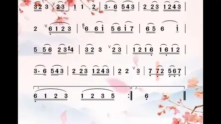 《佳人伴孤灯》,速度70,慢版本.