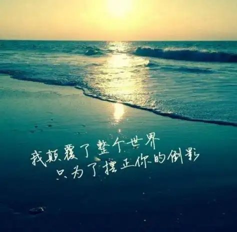 感叹生活无奈的句子