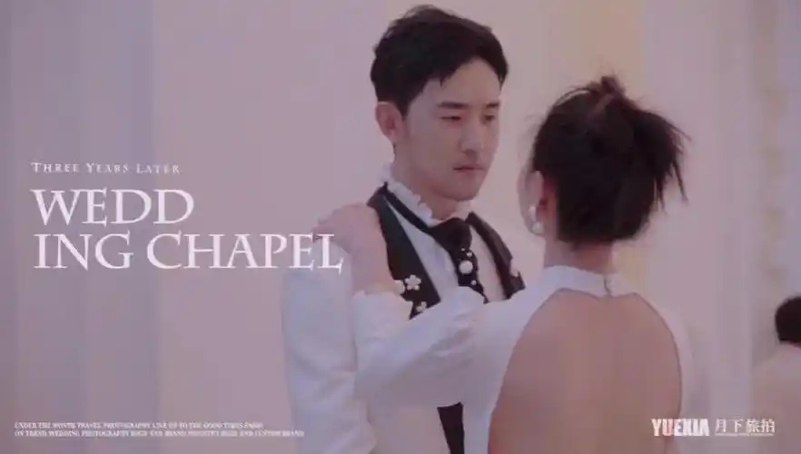 07明星之选:毛毅&侯梦莎 又是为绝美爱情打call的一天75