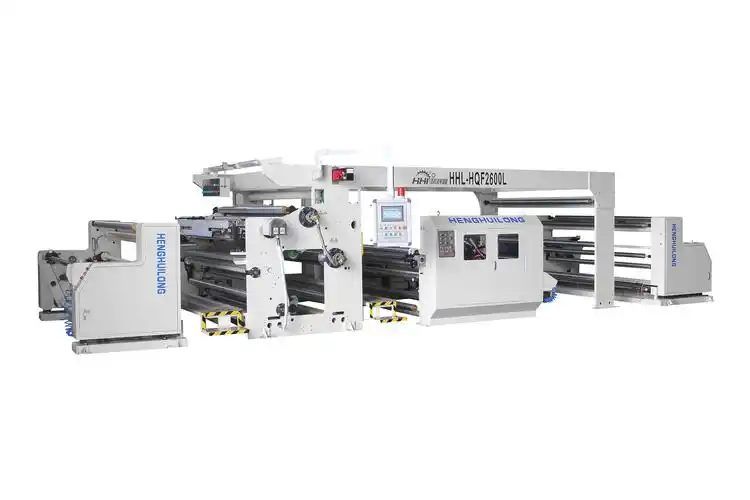 hqf2600热熔胶涂布复合机-单放双收