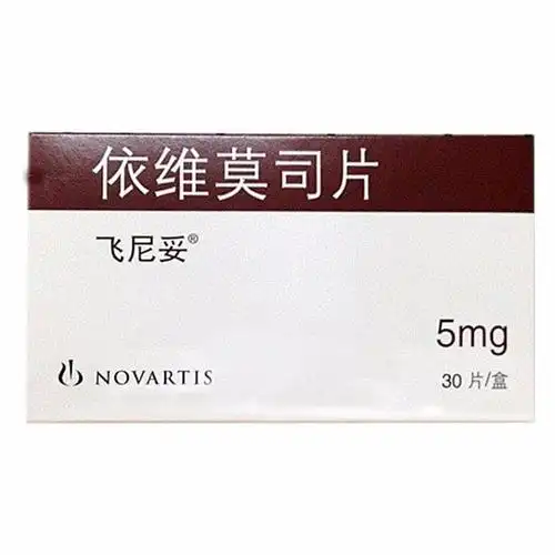 大同回收英利达阿昔替尼片-闲置药品回收