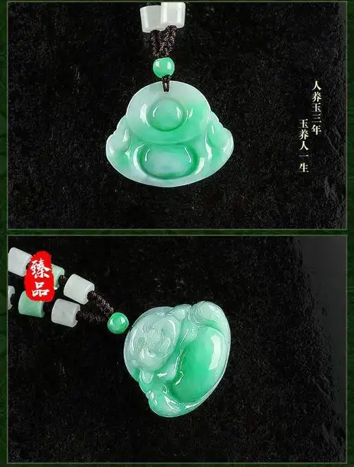 翡翠阳绿飘花玉佛吊坠正品天然a货缅甸玉石弥勒佛女款玉坠挂件