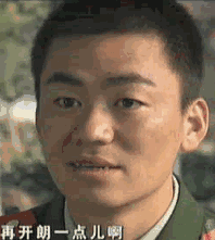 "傻根儿"从种地到买豪车娶校花 做了啥?