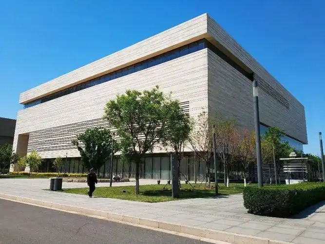 天津美术馆
