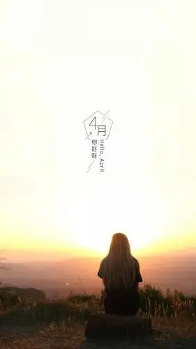 0004月你好呀000伤感的背影,四月你好000抖音最火文字控000樱花树下的