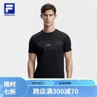 斐乐fila官方男子针织短袖衫2024春季基础大logo健身运动t恤深黑bk190