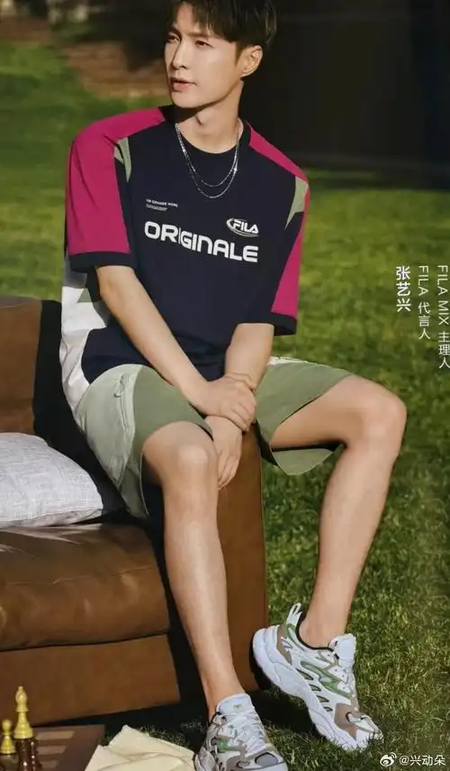 夏天来临 一起get