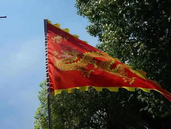 案例展示_案例展示_苏州乐图旗帜制作社