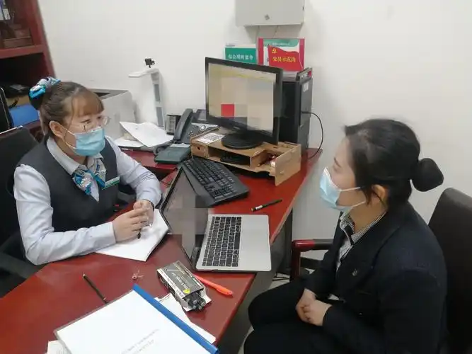 中国农业银行哈密分行巴里坤东街支行两转合一项目导入 day2