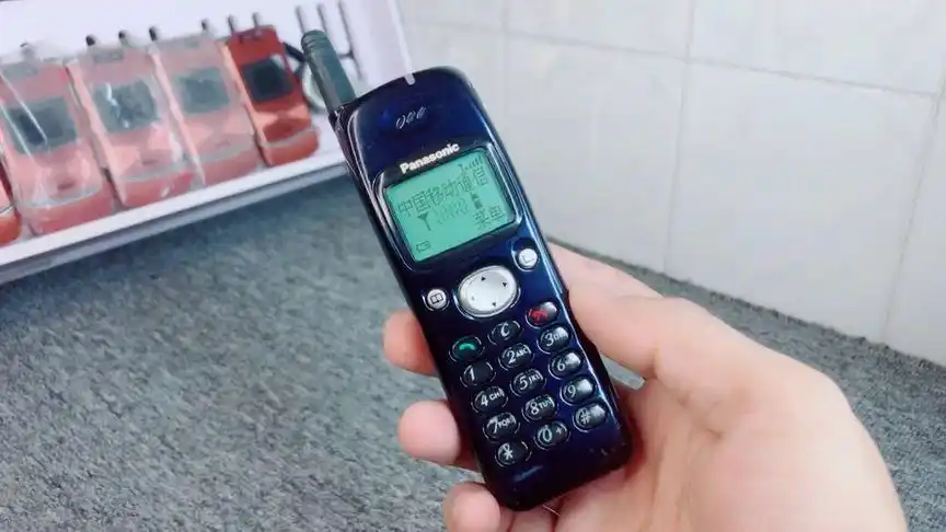 松下gd90经典直板手机 是它让panasonic挤身国内手机市场前十名
