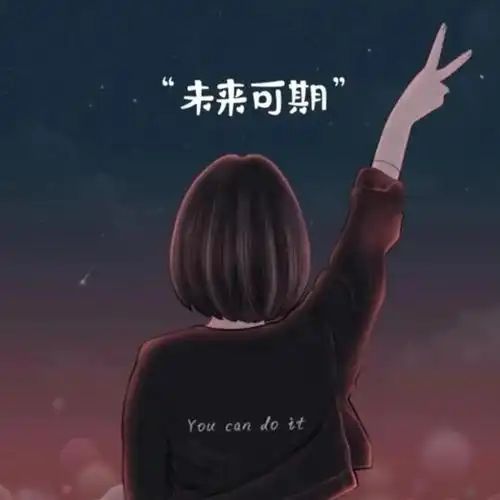 抖音热门背景图