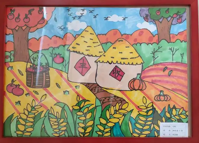 广饶县兴安小学"以美聚力 向美生长"书画展——三年级作品选集