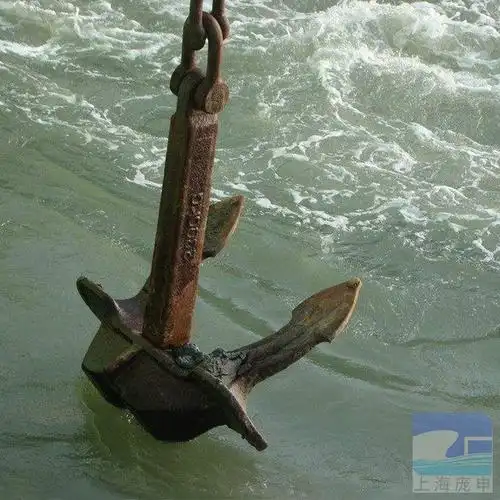 海军锚工程船专用3t4吨5000kg7t焊接式铸造式船锚