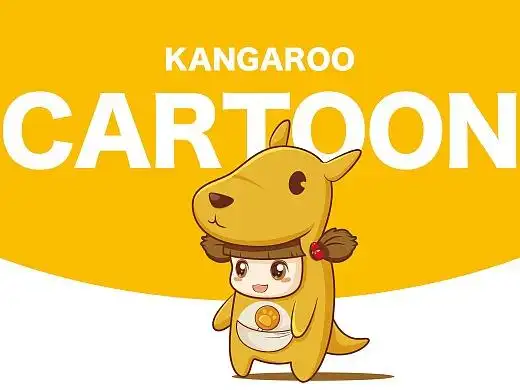 【袋小妞】电商行业袋鼠女孩-卡通ip形象吉祥物设计