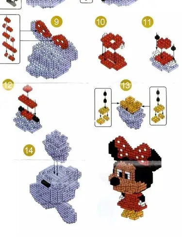 米妮积木图纸分享