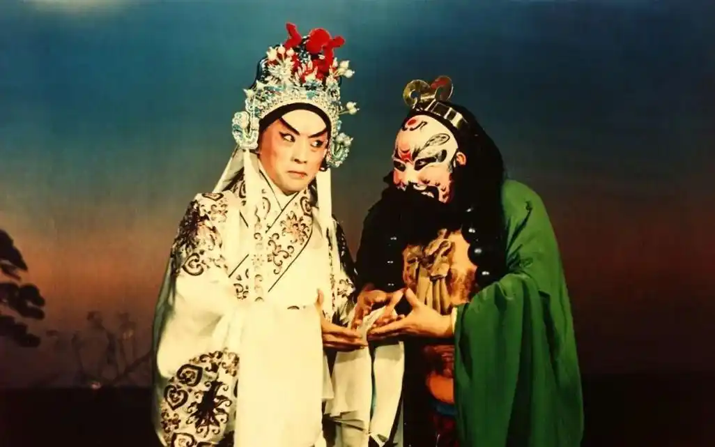 京剧《逼上梁山》李少春 袁世海 杜近芳