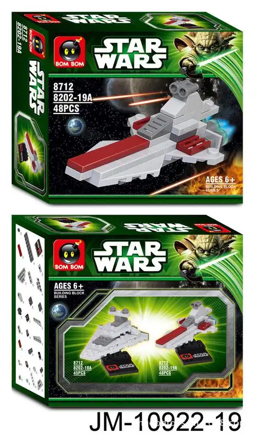 monsuno能量兽卡片 24张雷射闪卡 变形魔苏纳 能量兽