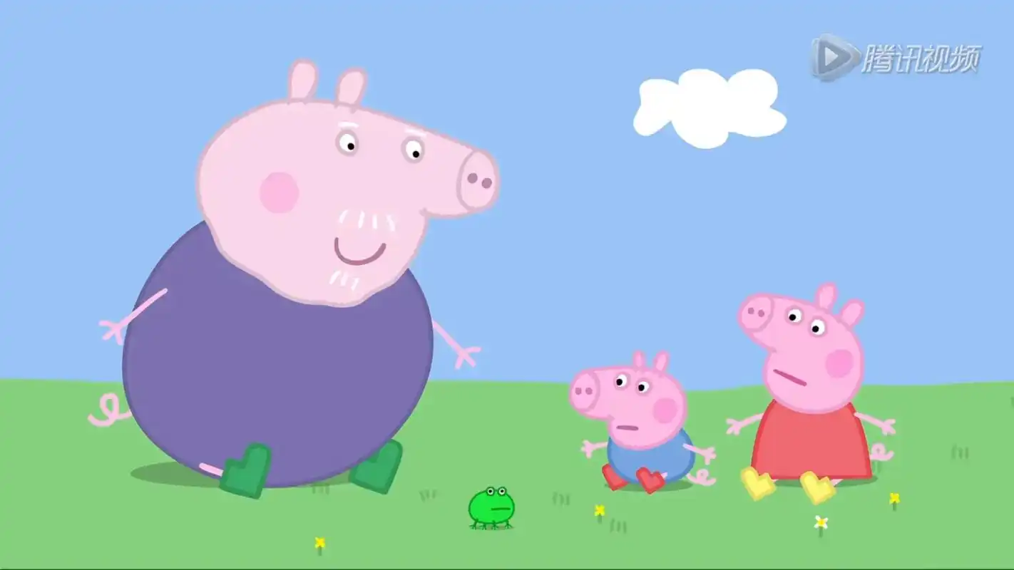 啊哈哈哈哈哈小猪佩奇第一季第17集这真是某些人用的头像啊