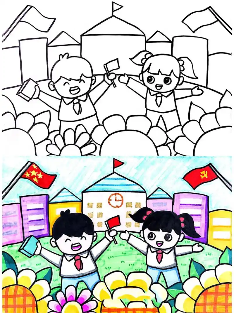 校园主题儿童画/手绘3/100 书香校园,美丽校园主题比赛