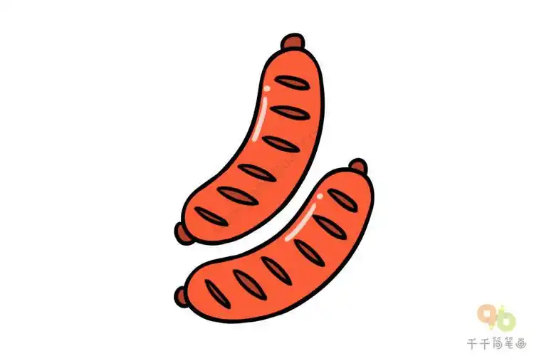 香肠简笔画图片大全