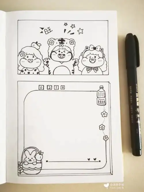 手帐排版手绘肉球手帐黑白手帐素材