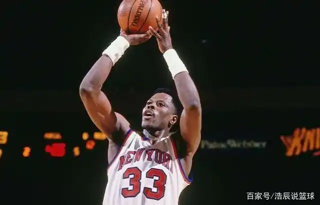 众多中锋中,只有一个球员被人们叫作"中锋教科书",他就是帕特里克尤因