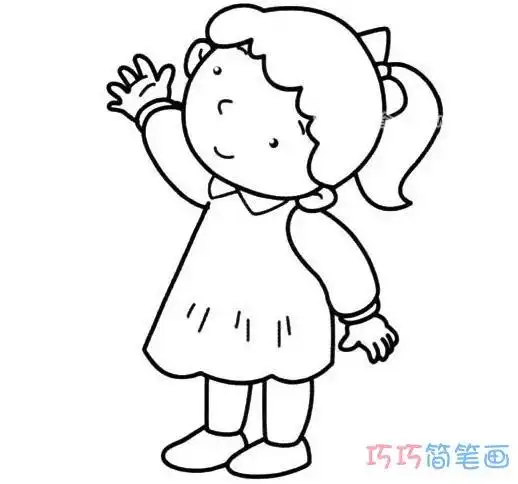 挥手的小女孩怎么画简洁可爱_小女孩简笔画图片