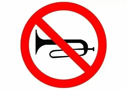 写美篇3,游戏——我指你说: (出示整幅交通标志图并依次指出标志图片