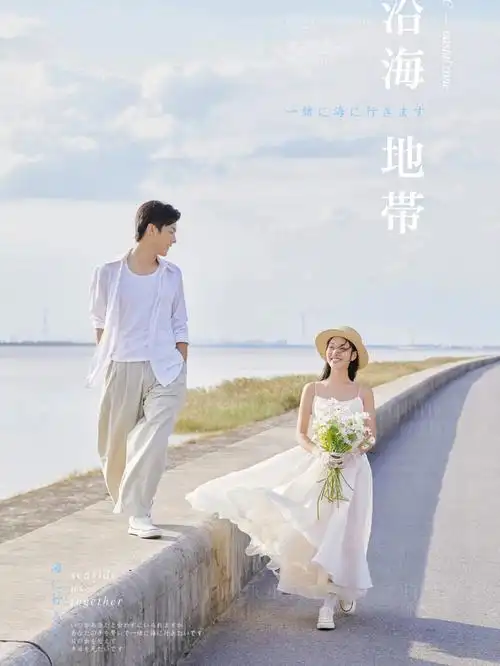 我喜欢的婚纱照就是这样简单浪漫美