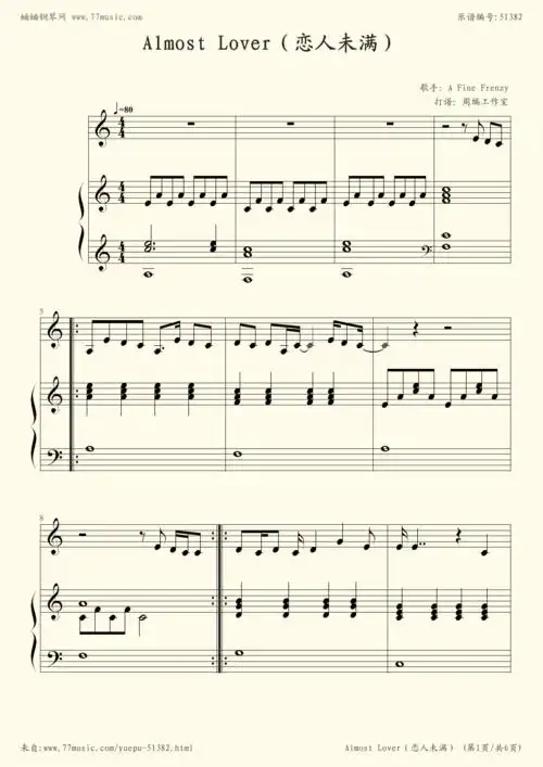 钢琴谱 - zbcp-0031,almost lover(恋人未满)[a fine frenzy]-c44