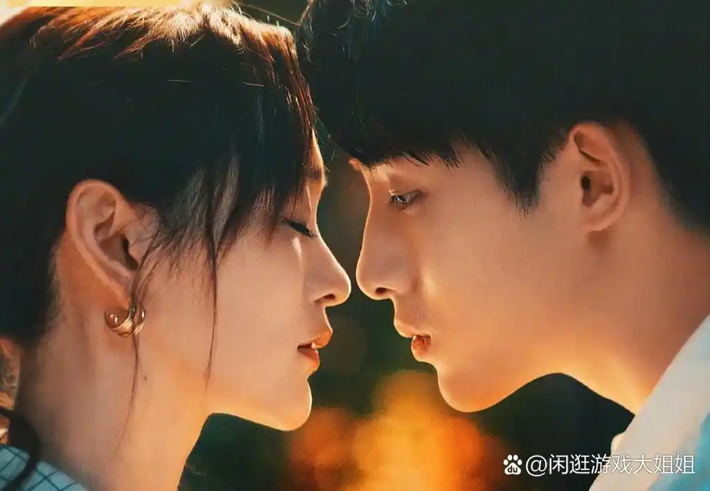 《25小时恋爱》:高甜姐弟恋 《25小时恋爱》是一部现代都市甜宠剧,由