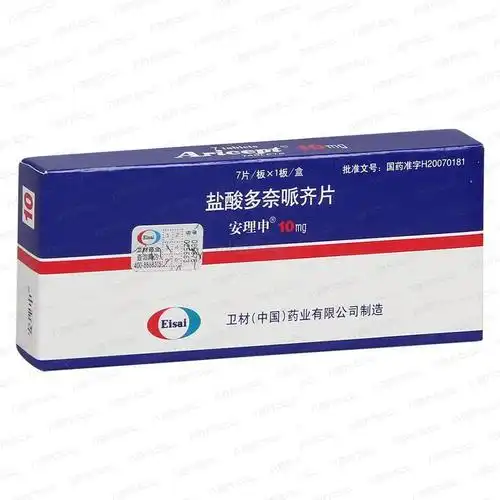 5盒优惠装 安理申*盐酸多奈哌齐片 改善老年痴呆症