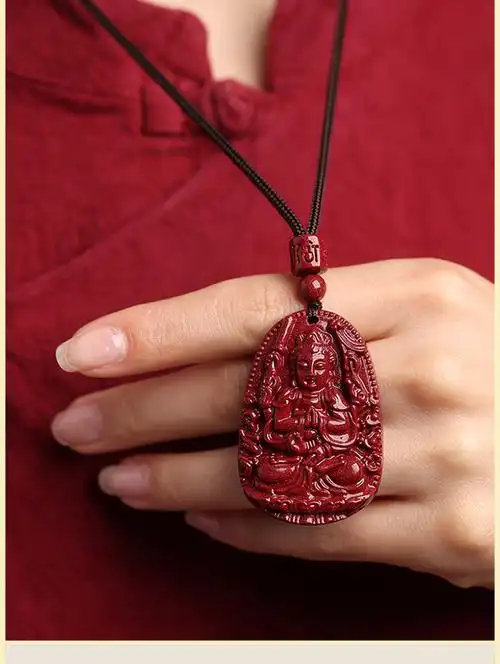 朱砂本命佛吊坠男款大日如来护身符女挂件十二生肖守护神 文殊菩萨
