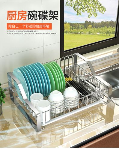 304不锈钢沥水碗碟架 多功能厨房用品碗碟筷子收纳置物碗架 不锈钢