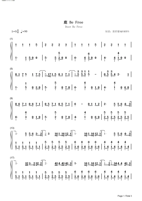 鹿be free 完美版 尚雯婕 钢琴谱 简谱