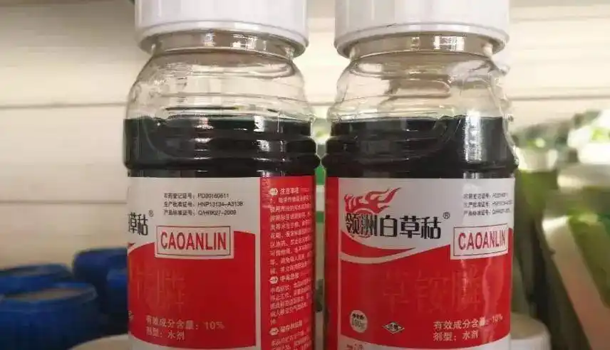 仍有售!今天,我们来扒一扒折磨了谢云涛18天的剧毒农药百草枯