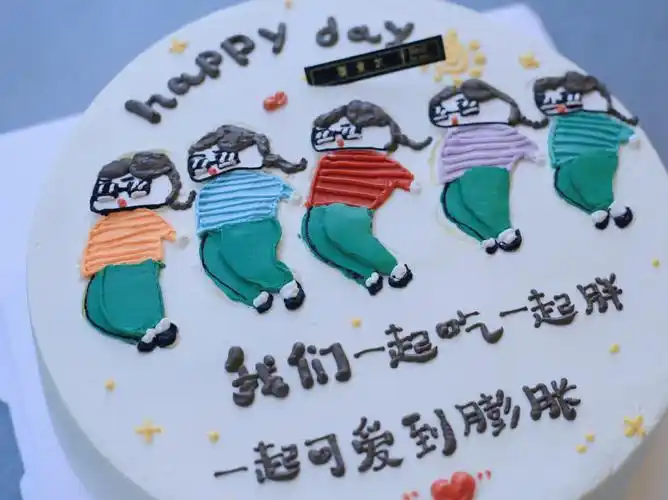 象山丹城miel蜜爱尔闺蜜蛋糕女士蛋糕