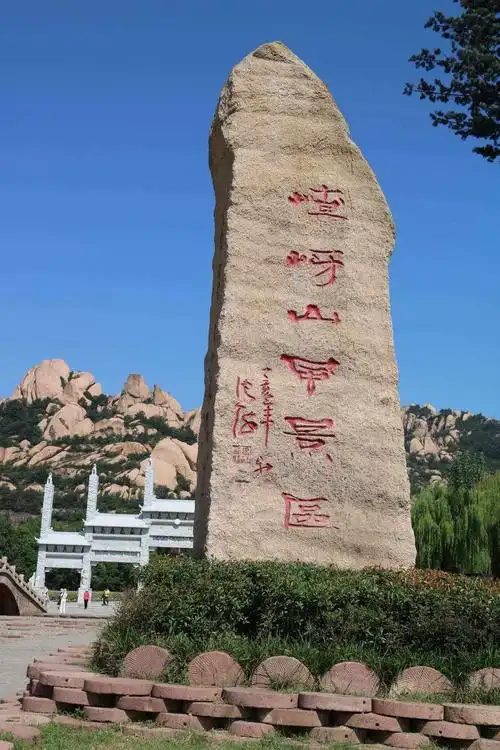 河南嵖岈山该景区奇石怪石众多,好似人造盘景,电影西游亦在此取景不少