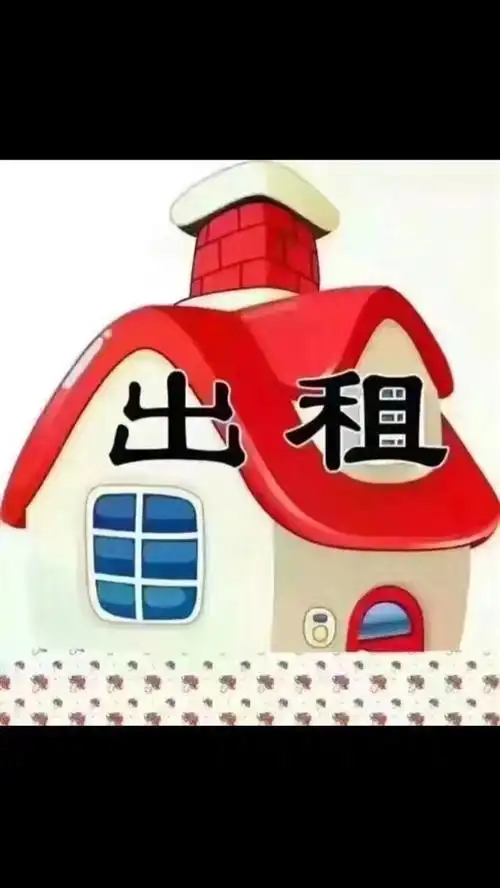 商城合欢小区门店1室1厅1卫1600元/月