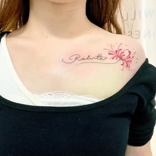 彼岸花纹身锁骨