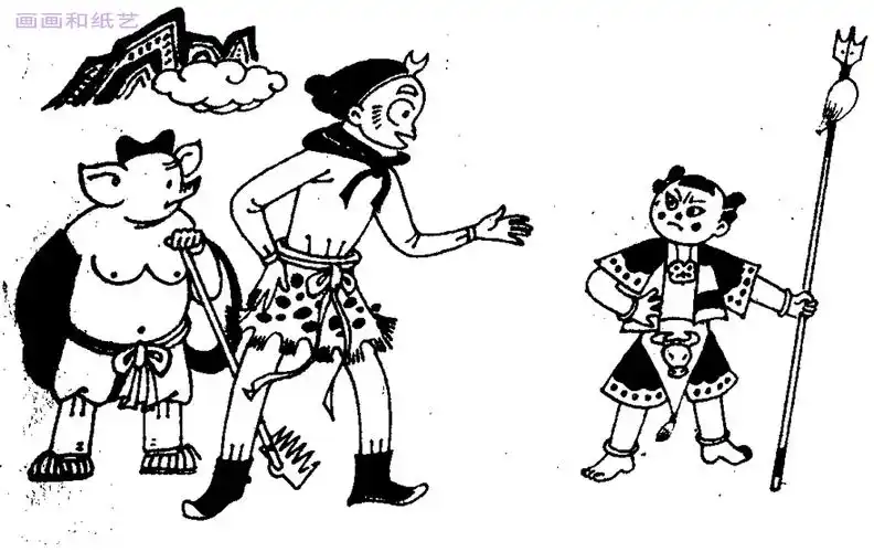 大战红孩儿完整版-画画和纸艺