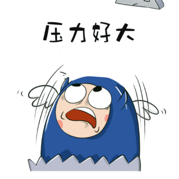 专转本难度等级表你在哪一级