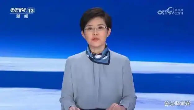 王宁:一直都主持大节目,首次罕见出镜白天时段的《新闻直播间》|央视