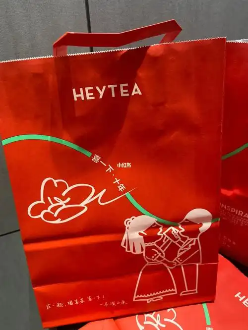 喜茶新包装很不错#喜茶新品打卡  #喜茶推荐